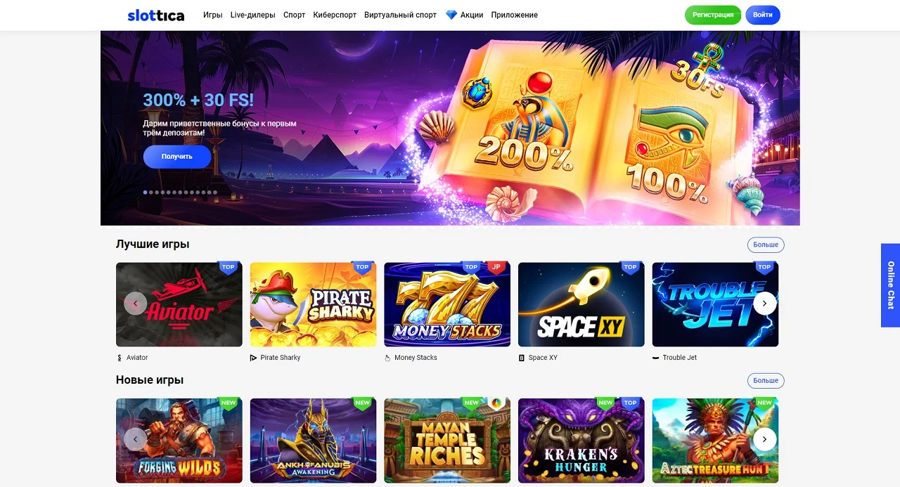 The Complete Process of The Best Online Casinos for Live Game Shows in 2024